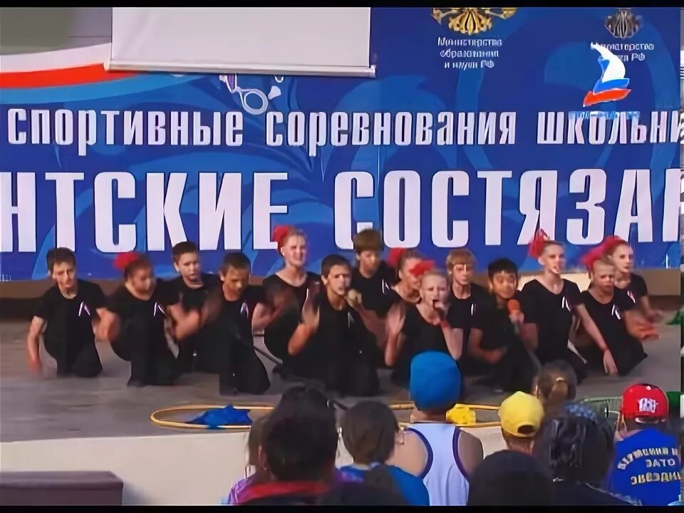 13 сентября 2013 г. Единые 2015. Пожар в москве. День выбора. Выборы картинки.