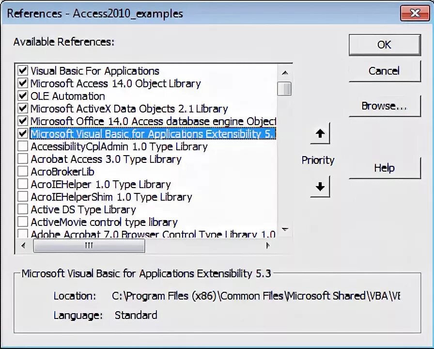 Vba открыть access. Встроенные функции access. функция ехр вба. vba access. в списке встроенных функций ms access.