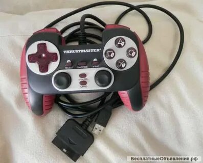 Thrustmaster dual trigger