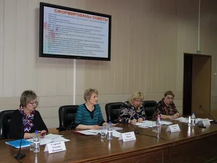 Кемеровская палата