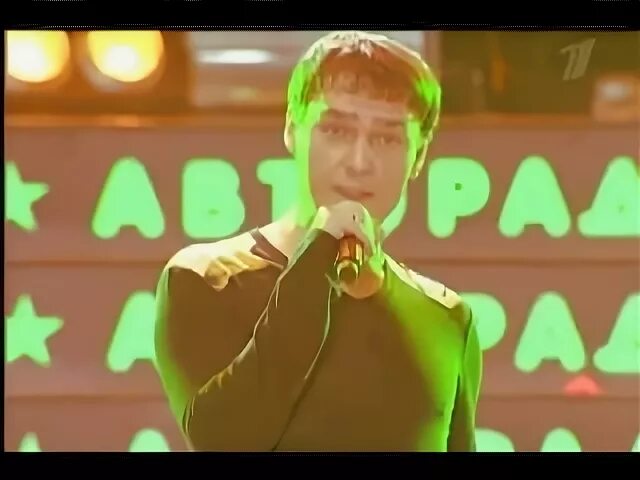 Песни 80 шатунов