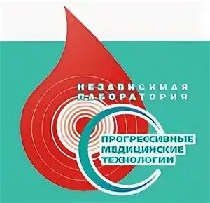 Прогрессивные медицинские