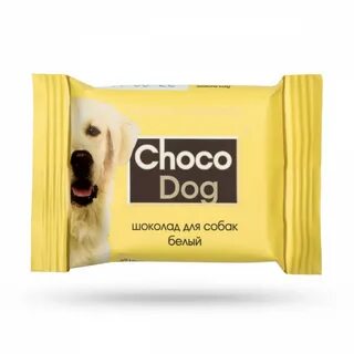 Лакомство для белых собак
