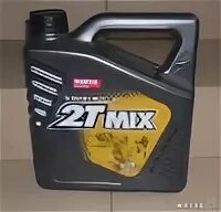 Микс т2