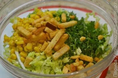 Салат пекинская капуста курица сухарики кукуруза