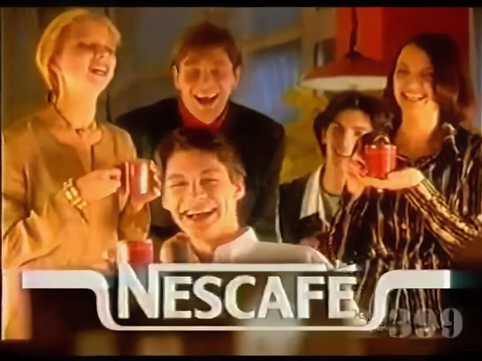 Реклама кофе нескафе 90-х. Реклама кофе нескафе. Реклама нескафе 1998. Реклама нескафе в 90. Нескафе 4 в 1.