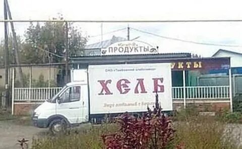 Ай нид