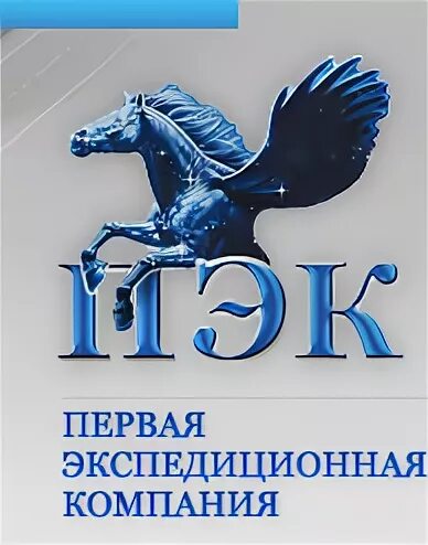 Пек работа