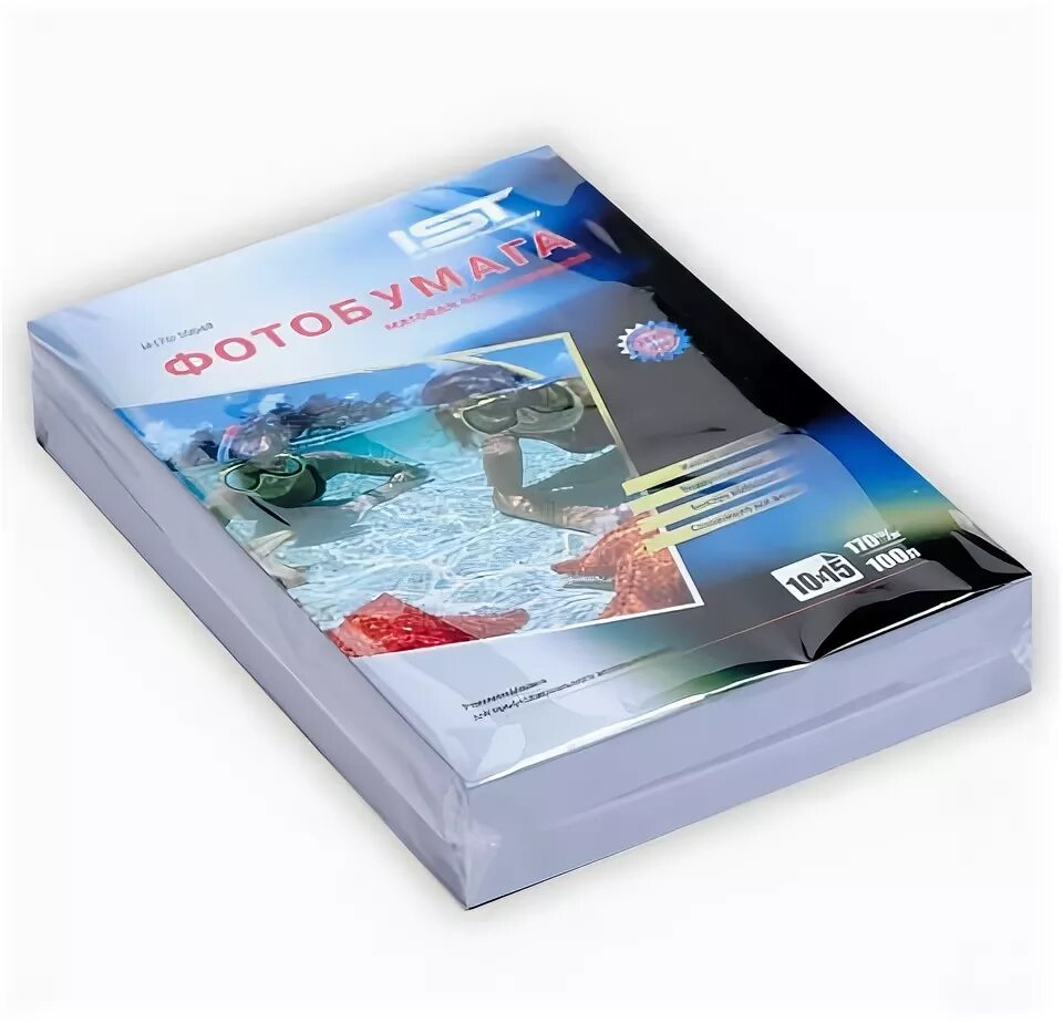 Бумага color copy а4 250 л/пач 160 г/м2 65184k. Бумага color copy mondi 170. Бумага color copy бел. Бумага dns premium 160 г/м2, а4 210x297 мм, 250 листов. Матовая бумага 250г.