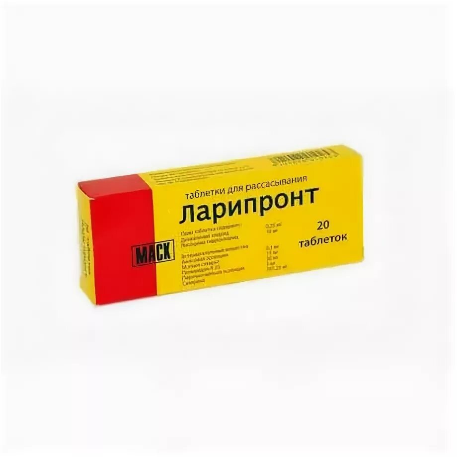 Ларипронт таблетки для рассасывания. Ларипронт со скольки лет. Ларипронт инструкция по применению. Ларипронт таблетки инструкция отзывы. Ларипронт таблетки инструкция отзывы.