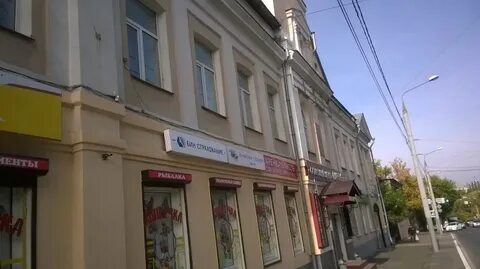 Гагарина 13