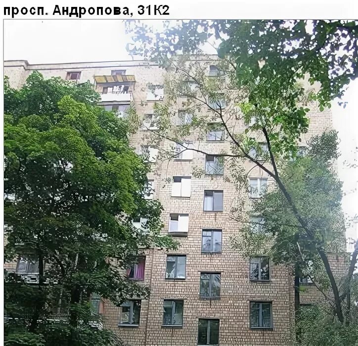 просп. проспект андропова 31к2. андропова 29 к2. проспект андропова 31а смородина. проспект андропова д 31к3.
