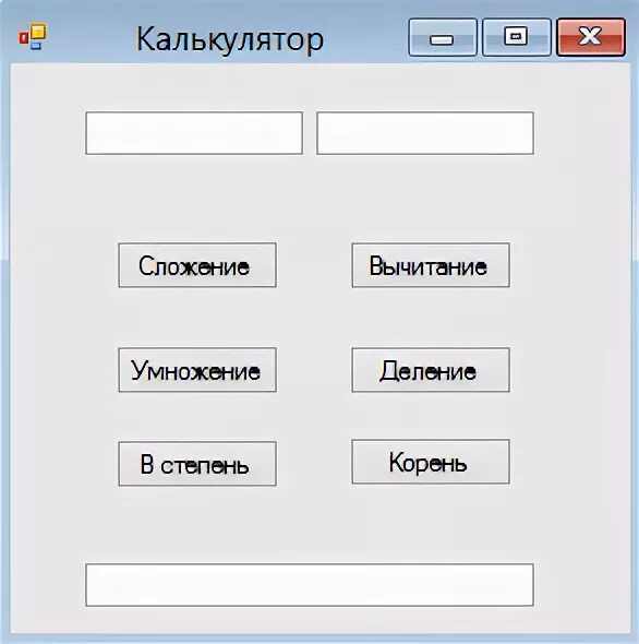 Калькулятор form c. Программный калькулятор. калькулятор на c#. калькулятор виндовс форм. программа на c# калькулятор.