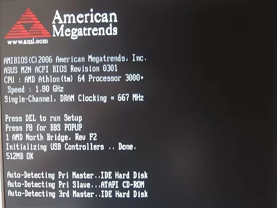 Экран биоса american megatrends. No hard disk is detected. Ami bios 2013. Please back up your hard disk and have it replaced. Жесткий диск в биос h410.