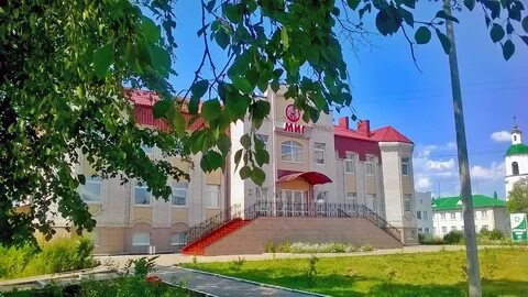 Миг набережная ул 14 котлас