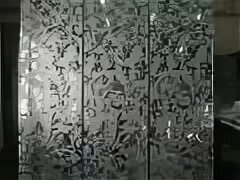 Стекло в искусстве. Неодимового стекла. Мир стекла экспоцентр логотип. Стекло в интерьере. Волшебный кристалл в блендер.