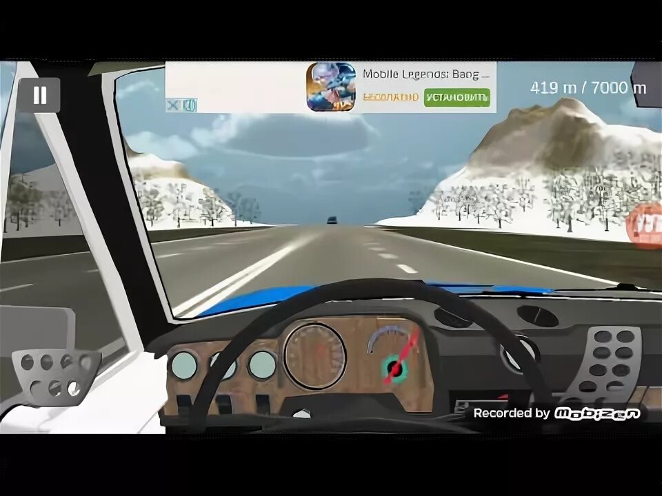 Русский водила 1. Игра вояж русский водила. Русский водила 3 в крым. Вояж 1 игра. Русский водила 3.