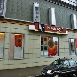 Спартаковская улица 16