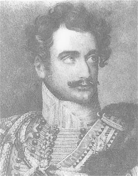 Лев александрович нарышкин 1733-1799. Лев александрович нарышкин (1733). Нарышкин, лев александрович (обер-шталмейстер). Нарышкин, лев александрович (обер-шталмейстер). Лев александрович нарышкин (1733).