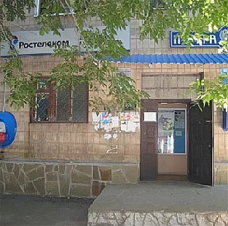 сдэк гуково