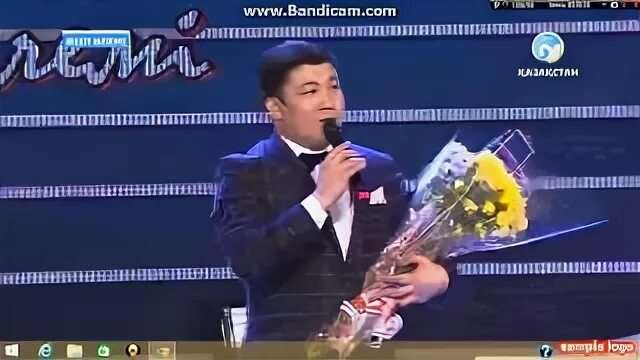 Базар жок