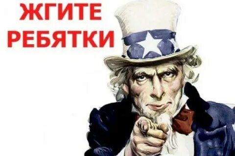 Полностью поддерживаю
