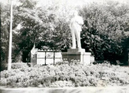 Ленин армавир