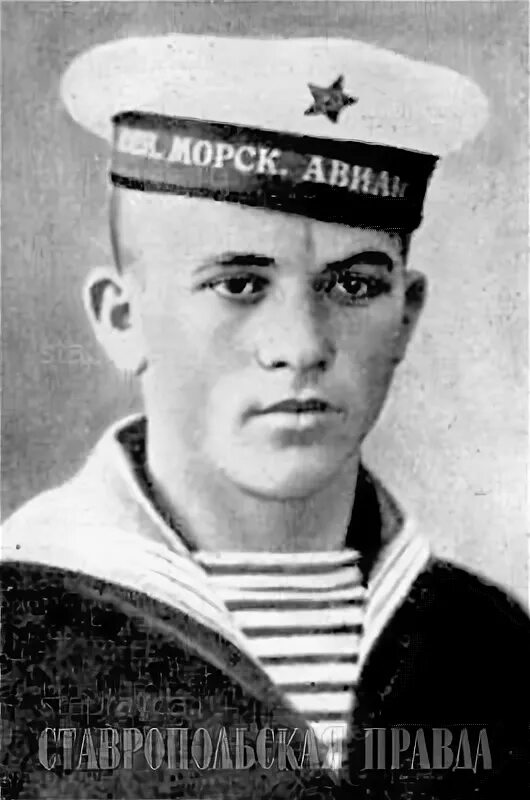 Биография севрюкова. Биография севрюкова. Севрюков герой советского союза. Биография севрюкова. Биография севрюкова.