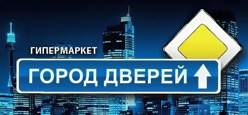 Ашан ул. Гипермаркет город. Тц линия липецк. Ашан в г озеры. Шатура город ашан.