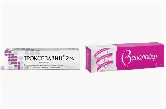 Венарус или троксевазин. Венарус или троксевазин. Венарус или троксевазин. Венарус или троксевазин. Венарус или троксевазин таблетки.