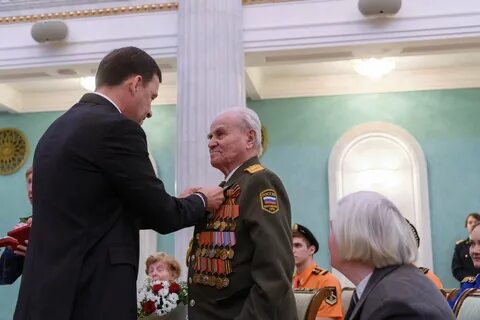 Награждения ветеранов
