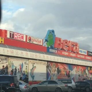 Тц вега