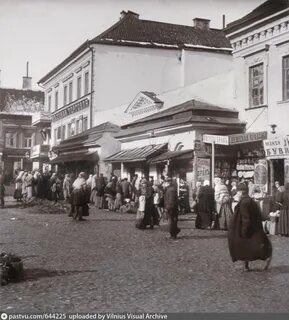 1900 город