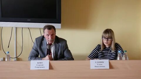 Кп бовт