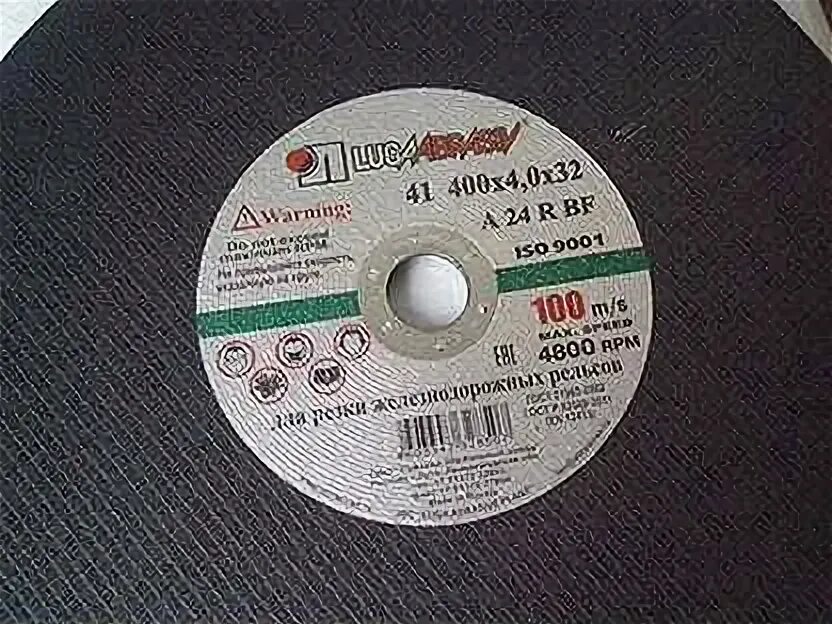 400 4 100