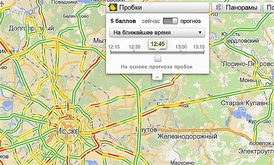 Пробки прогноз по часам. Пробки в Москве по часам и дням. Пробки по дням недели.