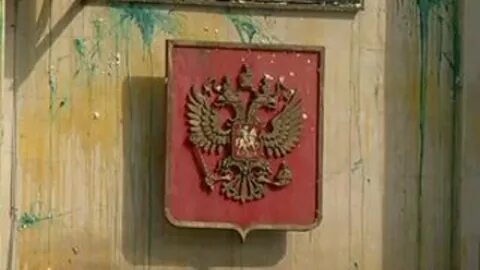 Посольство сомали