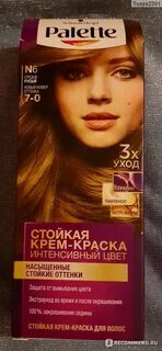 Какая краска хорошо закрашивает седину отзывы