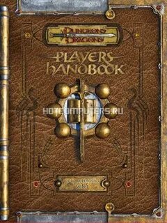 Dnd книга игрока