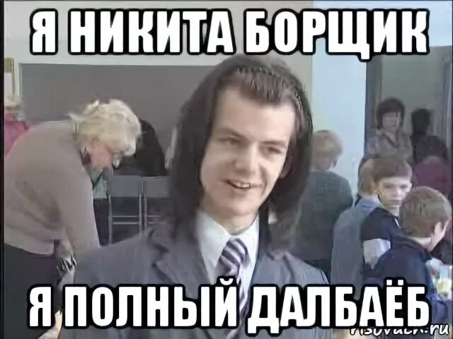 Да хрен его знает. Женя вытащи. Мое не мое фото. Блять женя вытащи. Блять женя вытащи.