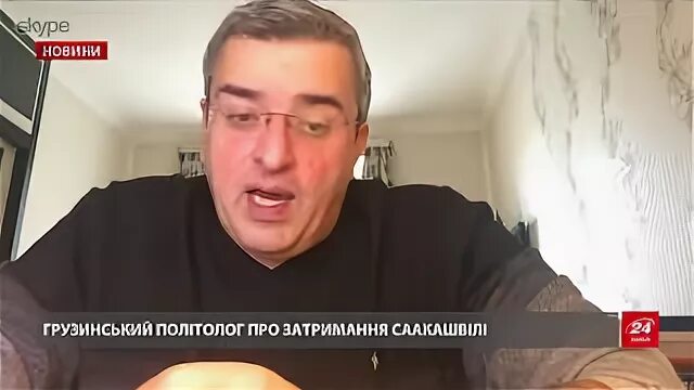 Депортация грузин