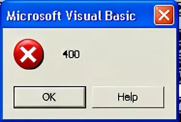 Ошибка visual