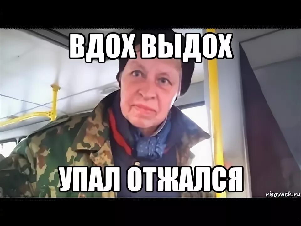 Наталья морская пехота какого года мем ⚡ FAA выдало лицензию на второй полёт системы Starship! ⚡ SpaceX: Нацеливаемся