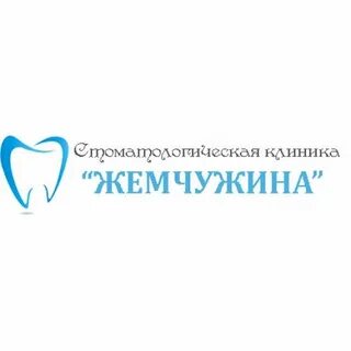 Зубной жемчужина