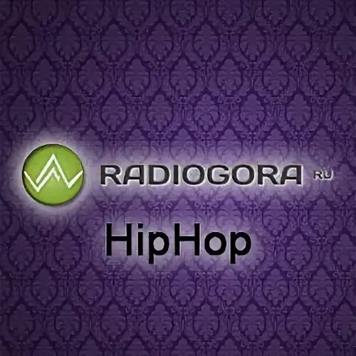 Радио гора