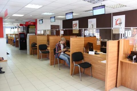 Сайт многофункционального центра