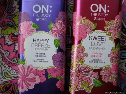 Body be happy