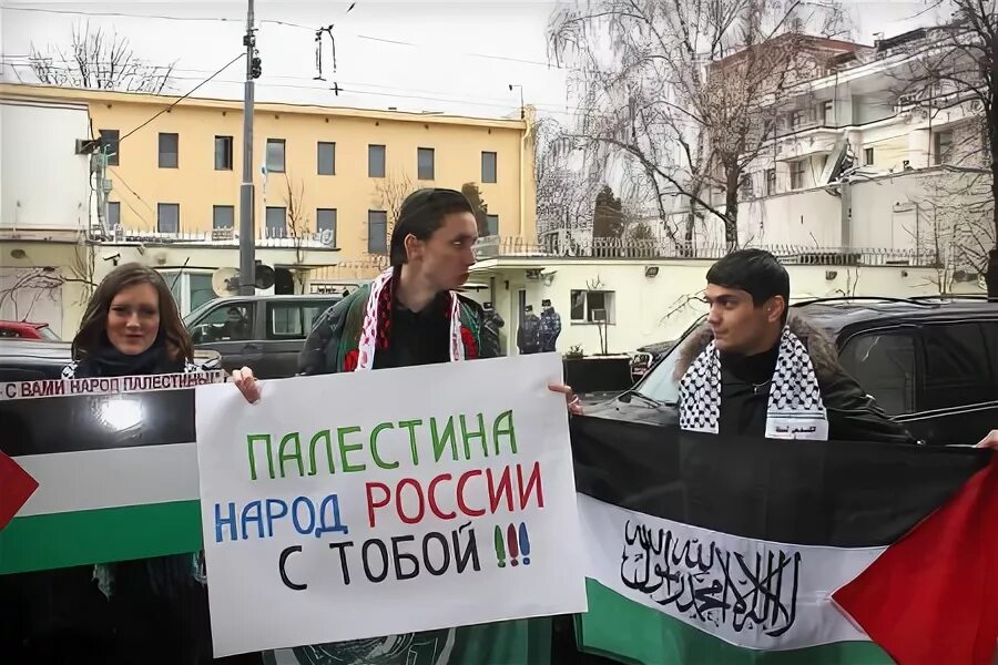 поддержка палестины. акции протеста в палестине. палестина (израиль и иудея).