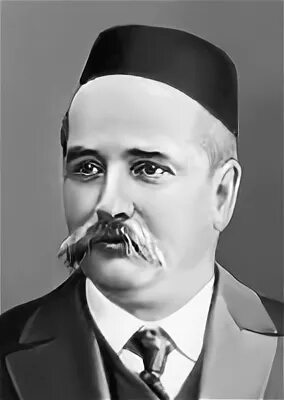 Г камал