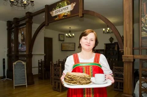 Погода в поварне